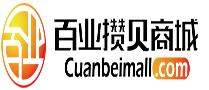 万点直销软件服务客户4