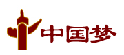 万点直销软件服务客户10